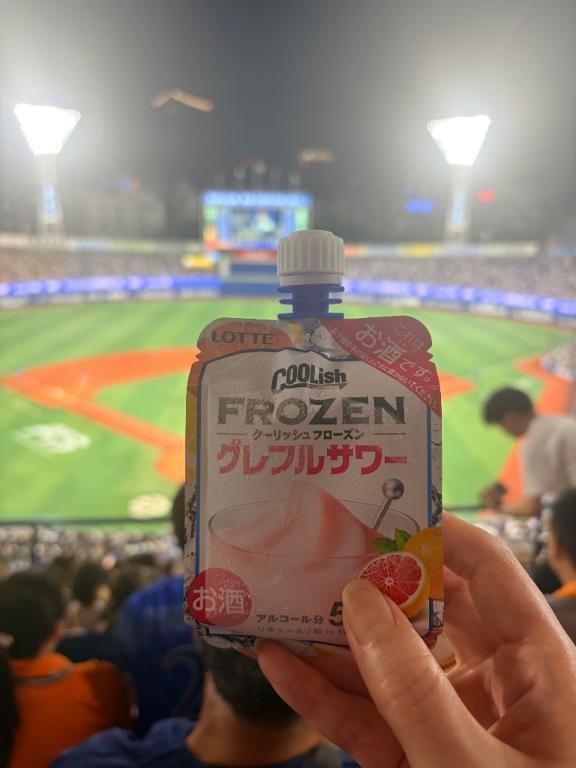 出勤の訂正です！｜写メ日記｜桜咲ゆきの｜品川・五反田 一般デリヘル 五反田発　痴漢電車or全裸入室