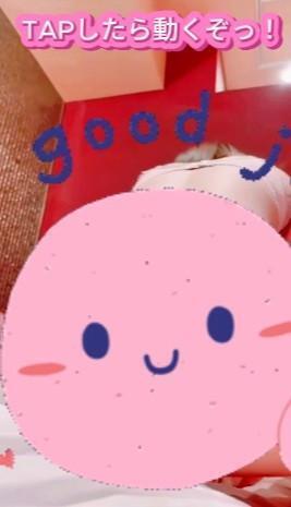 どっすーん！💖｜写メ日記｜京本ゆな｜品川・五反田 一般デリヘル 五反田発　痴漢電車or全裸入室