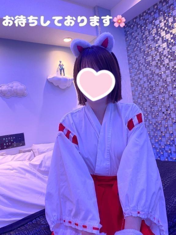 びしょびしょ💦｜写メ日記｜斎藤はるな｜品川・五反田 一般デリヘル 五反田発　痴漢電車or全裸入室