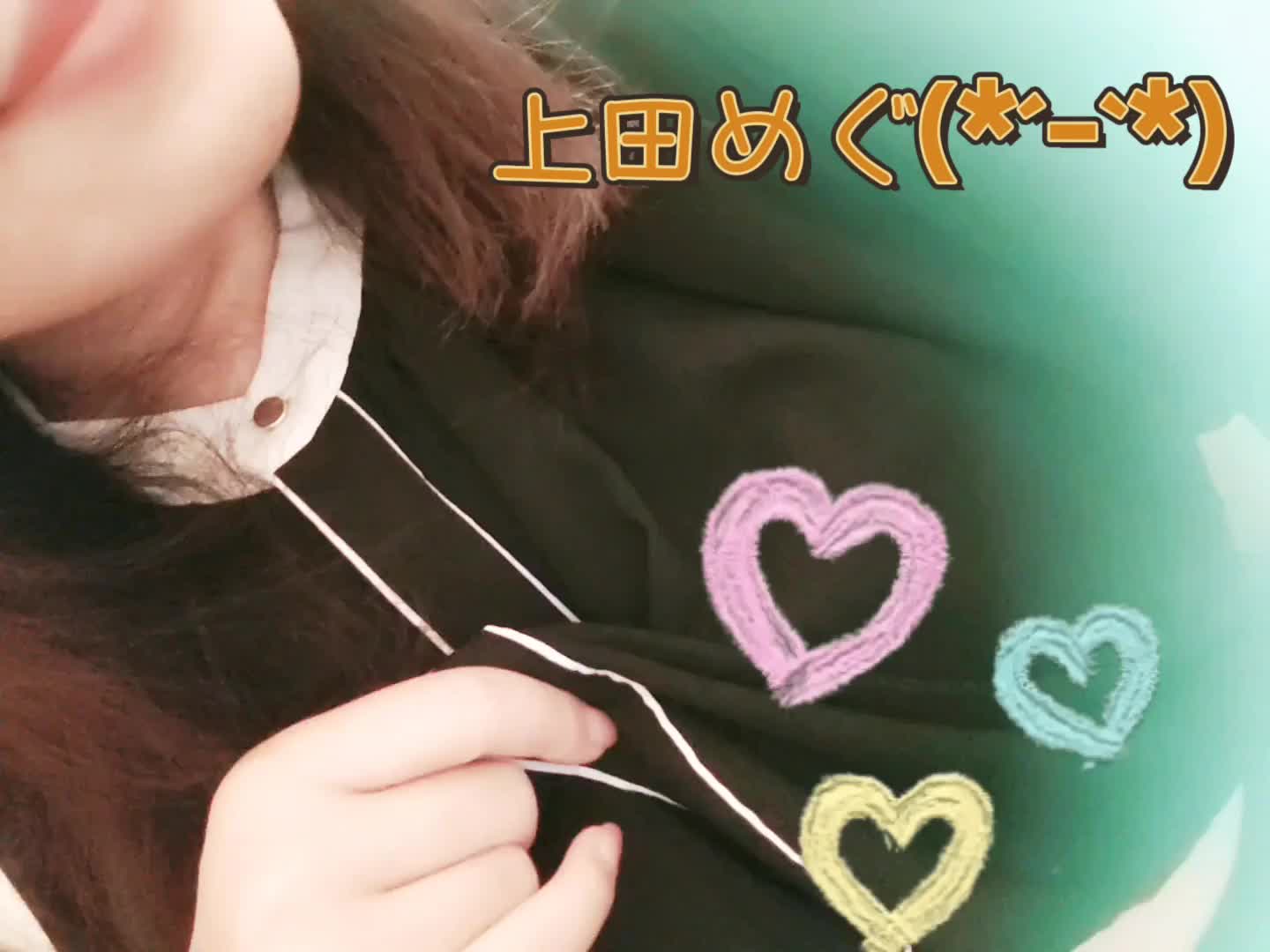 孤独のグルメ2本鑑賞からのおやすみなさい♡