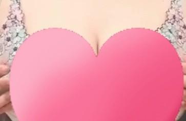 🔞爆乳注意報🔞｜写メ日記｜浜口きみこ｜品川・五反田 一般デリヘル 五反田発　痴漢電車or全裸入室