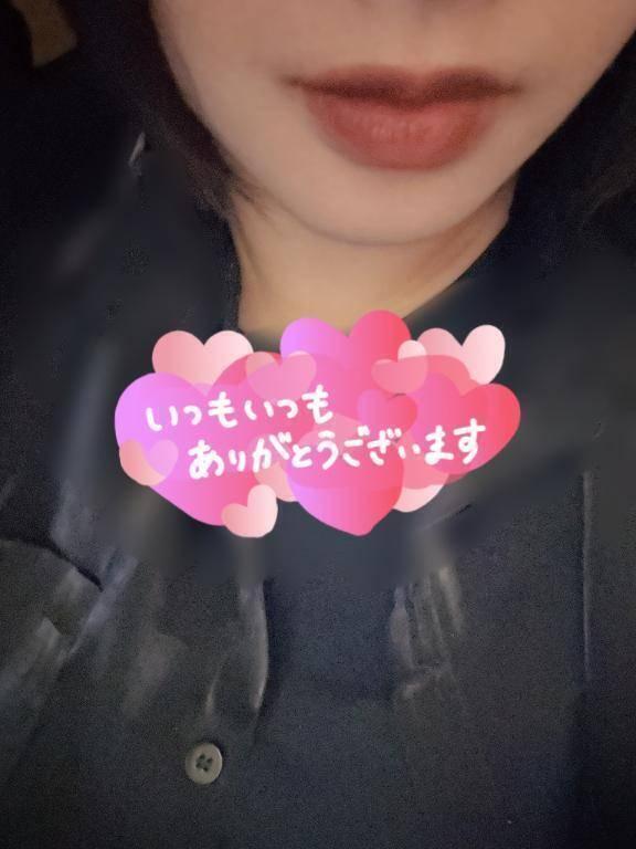 💋いいかんじ💋｜写メ日記｜吉沢つきの｜品川・五反田 一般デリヘル 五反田発　痴漢電車or全裸入室