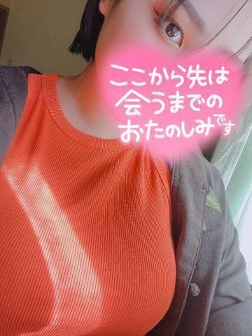 🌙気持ちよくなって、眠れなくなっちゃう夜🌃💭