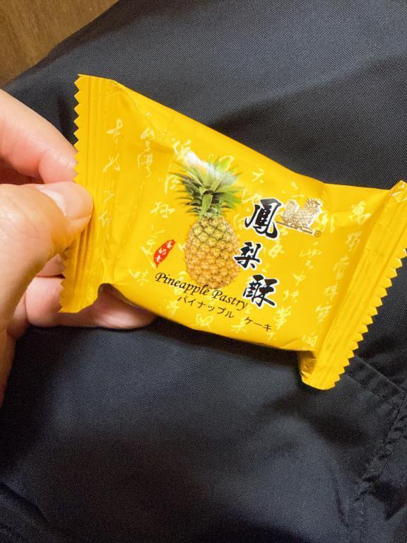 🍍パイナップル🍍｜写メ日記｜吉沢つきの｜品川・五反田 一般デリヘル 五反田発　痴漢電車or全裸入室