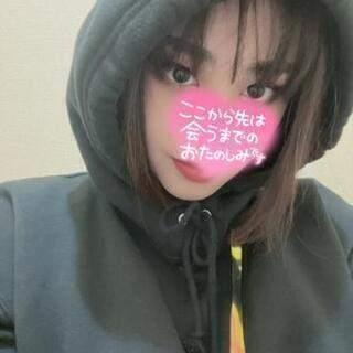 ちょっと一息ついてます｜写メ日記｜吉沢つきの｜品川・五反田 一般デリヘル 五反田発　痴漢電車or全裸入室