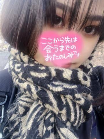 なんでだろうね｜写メ日記｜吉沢つきの｜品川・五反田 一般デリヘル 五反田発　痴漢電車or全裸入室