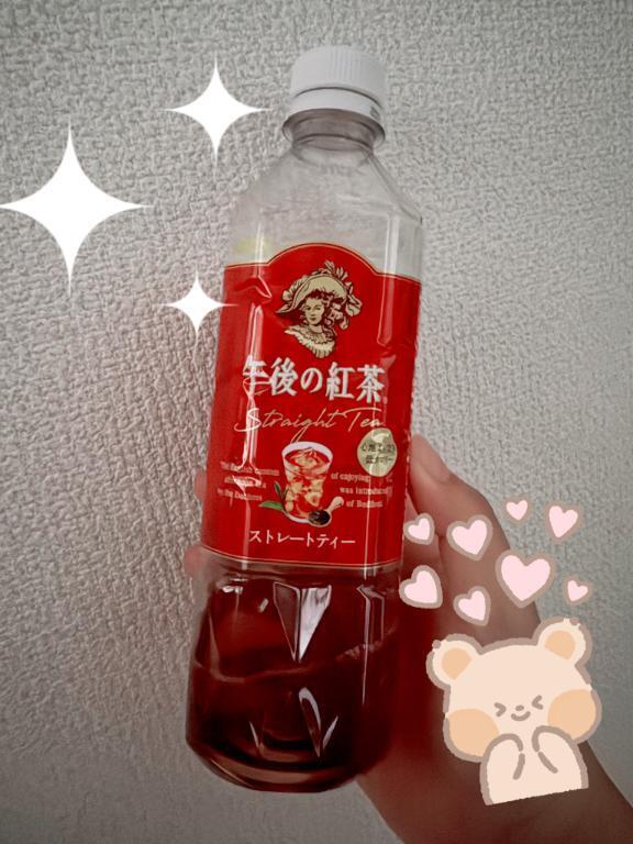 🫶💕ありがとう💕🫶