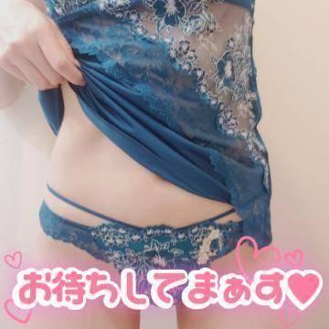 美容dayでした🍀｜写メ日記｜杠葉しゅうか｜品川・五反田 一般デリヘル 五反田発　痴漢電車or全裸入室