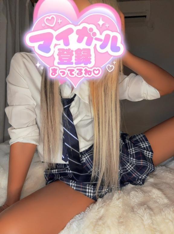 今日もあげてくぅー！！｜写メ日記｜小鳥遊るい｜品川・五反田 一般デリヘル 五反田発　痴漢電車or全裸入室