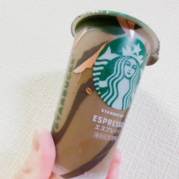 出勤中だよっ
