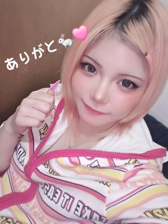 圧倒的指名のYくんへ︎‪💕