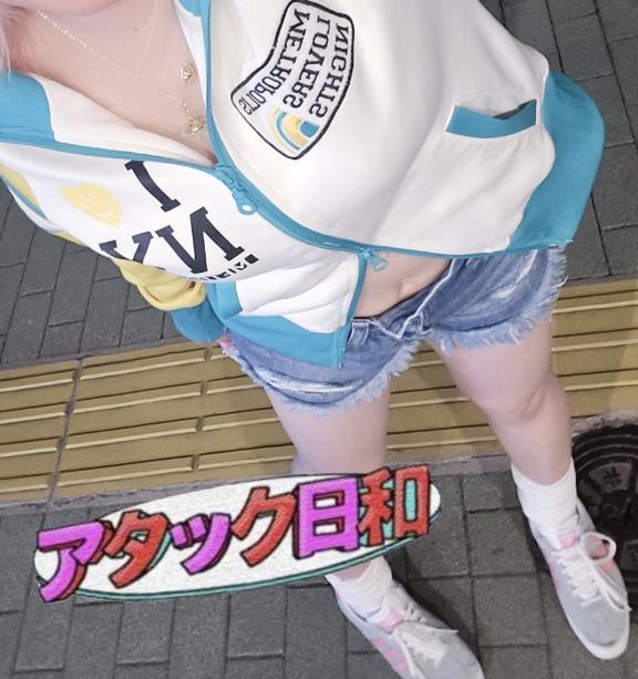アタック日和✨🌈｜写メ日記｜七星りか｜品川・五反田 一般デリヘル 五反田発　痴漢電車or全裸入室