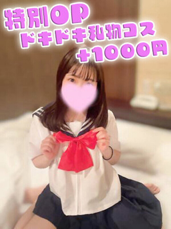 Photo4