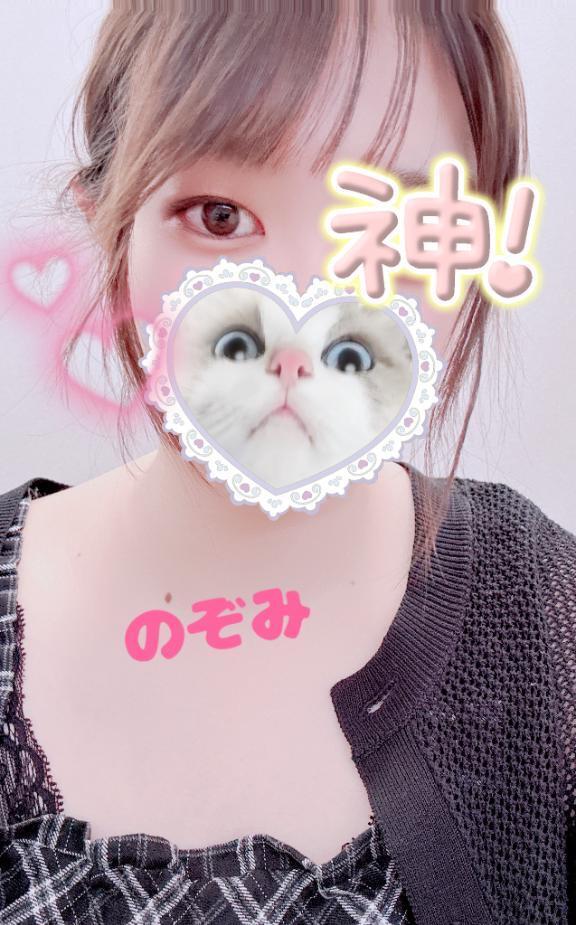 今日もとろとろになろ〜｜写メ日記｜百瀬のぞみ｜品川・五反田 一般デリヘル 五反田発　痴漢電車or全裸入室