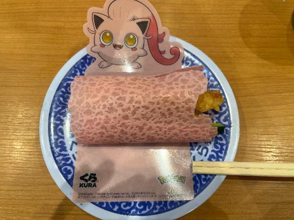 お腹空いた(›´ω`‹ )｜写メ日記｜白雪まふゆ｜品川・五反田 一般デリヘル 五反田発　痴漢電車or全裸入室