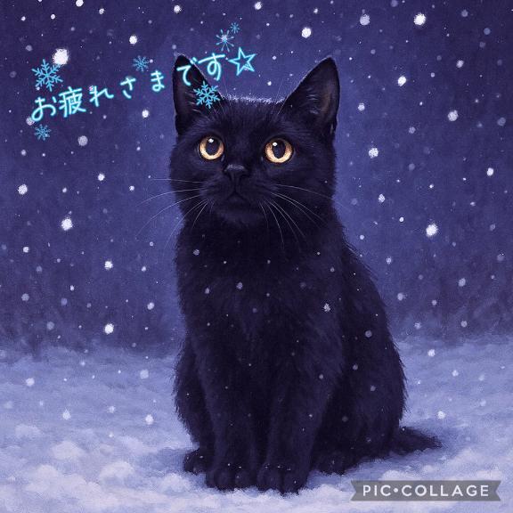 お疲れ様でした♪｜写メ日記｜望月ふゆか｜品川・五反田 一般デリヘル 五反田発　痴漢電車or全裸入室