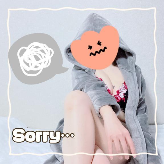 🤯｜写メ日記｜仲村かなえ｜品川・五反田 一般デリヘル 五反田発　痴漢電車or全裸入室