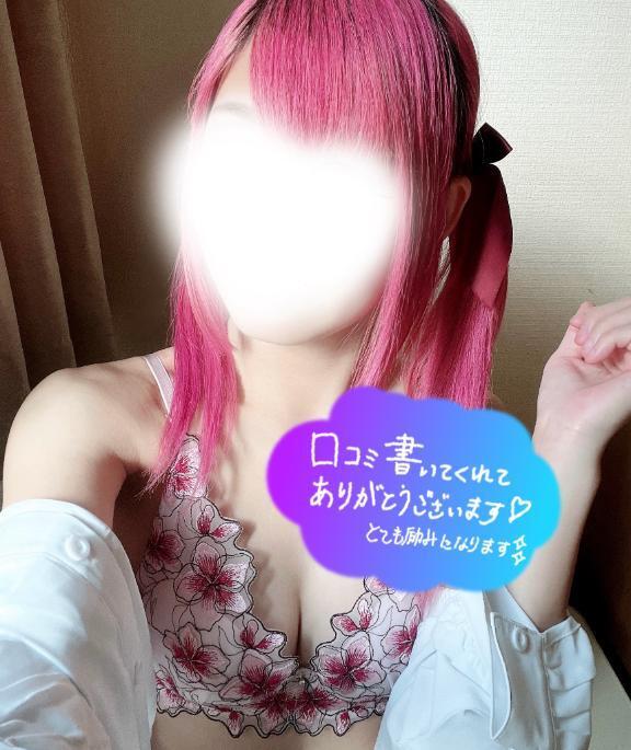 口コミTHANKS😆✏️💖｜写メ日記｜神田まゆら｜品川・五反田 一般デリヘル 五反田発　痴漢電車or全裸入室