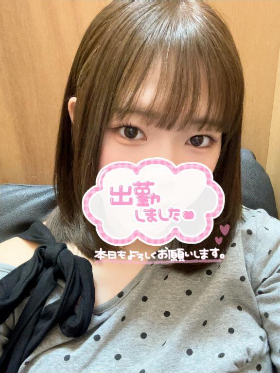 こんにちは☀️｜写メ日記｜小坂ひより｜品川・五反田 一般デリヘル 五反田発　痴漢電車or全裸入室