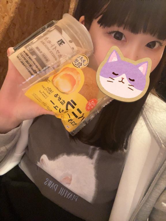 好き❤️｜写メ日記｜藤堂ちづ｜品川・五反田 一般デリヘル 五反田発　痴漢電車or全裸入室