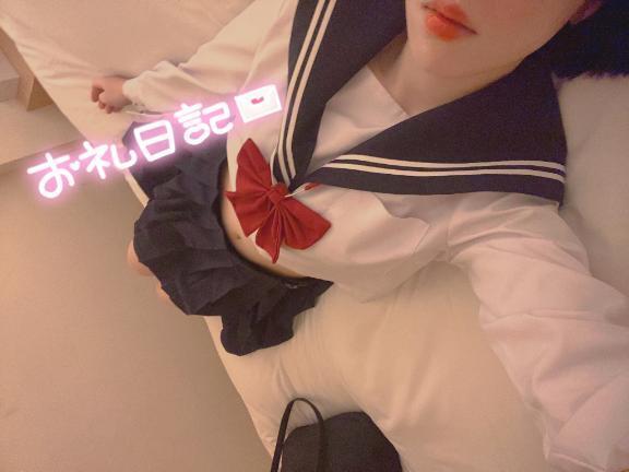お礼💎ヒルズKさま｜写メ日記｜浅神ふじの｜品川・五反田 一般デリヘル 五反田発　痴漢電車or全裸入室