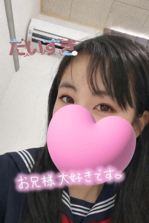 今日も…♡