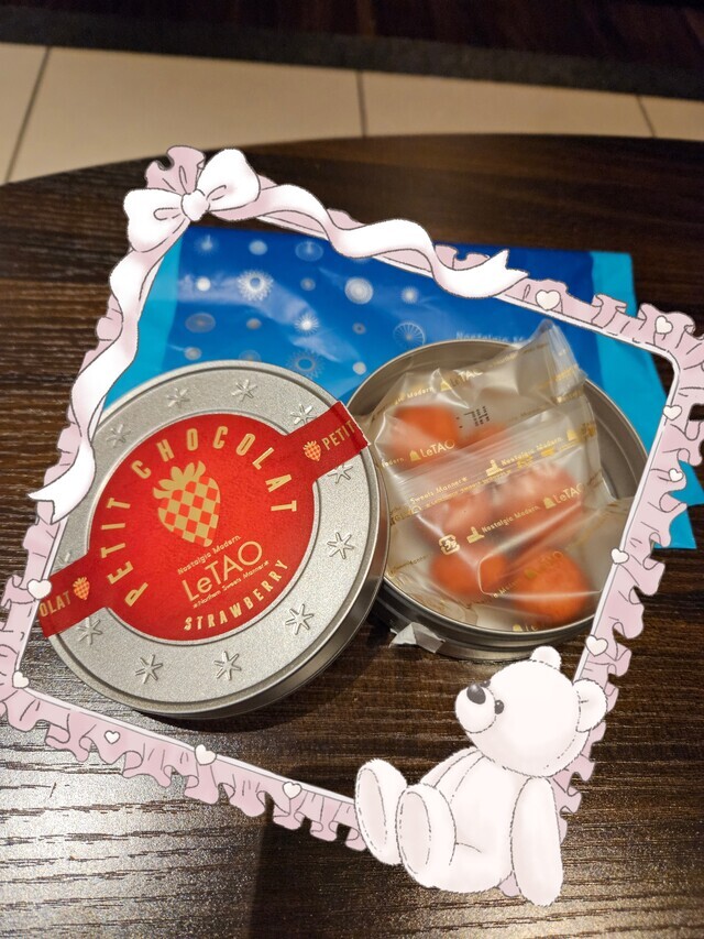 今週のシフトです✏️｜写メ日記｜三上｜大塚・巣鴨 人妻デリヘル 東京美人妻