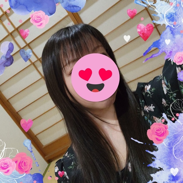 到着～