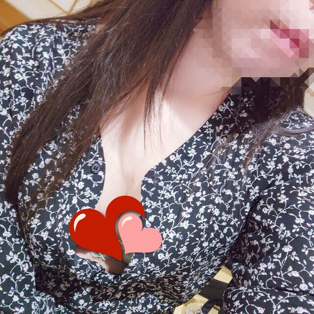 おはようございます
