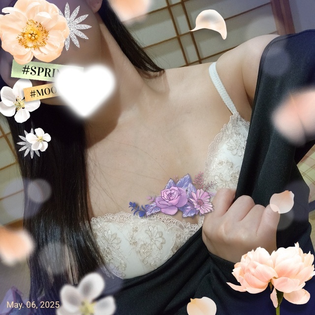 おはようございます