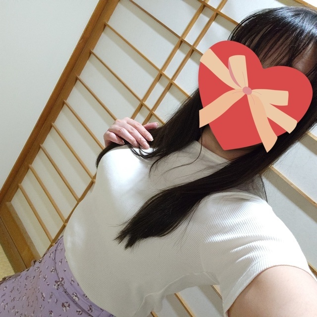おはよう