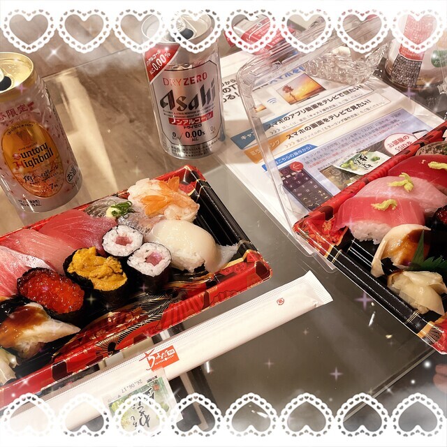 ありがとうございましたᢉ𐭩 ᩚ｜写メ日記｜高嶋｜大塚・巣鴨 人妻デリヘル 東京美人妻