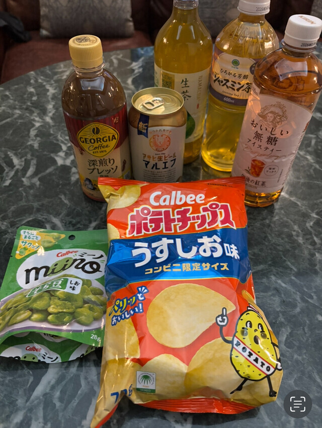お礼♡優しさ｜写メ日記｜野風｜大塚・巣鴨 人妻デリヘル 東京美人妻