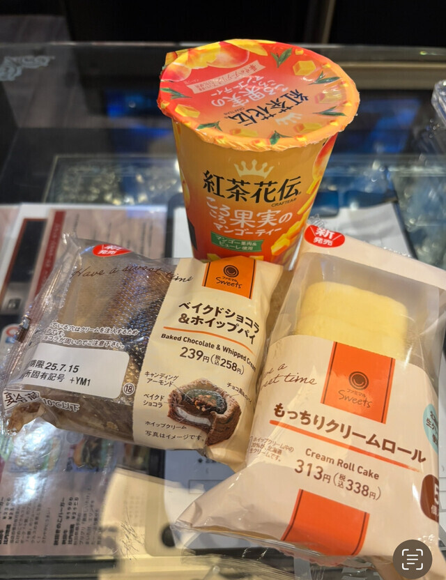 お礼♡小さな責任｜写メ日記｜野風｜大塚・巣鴨 人妻デリヘル 東京美人妻