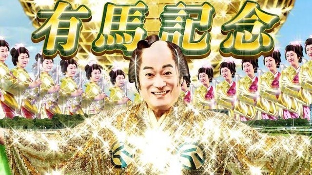 明けましておめでとうございます。｜写メ日記｜槇村｜大塚・巣鴨 人妻デリヘル 東京美人妻