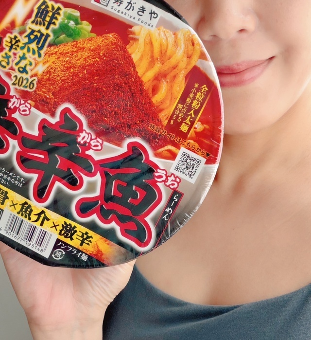 刺激が欲しい...｜写メ日記｜槇村｜大塚・巣鴨 人妻デリヘル 東京美人妻