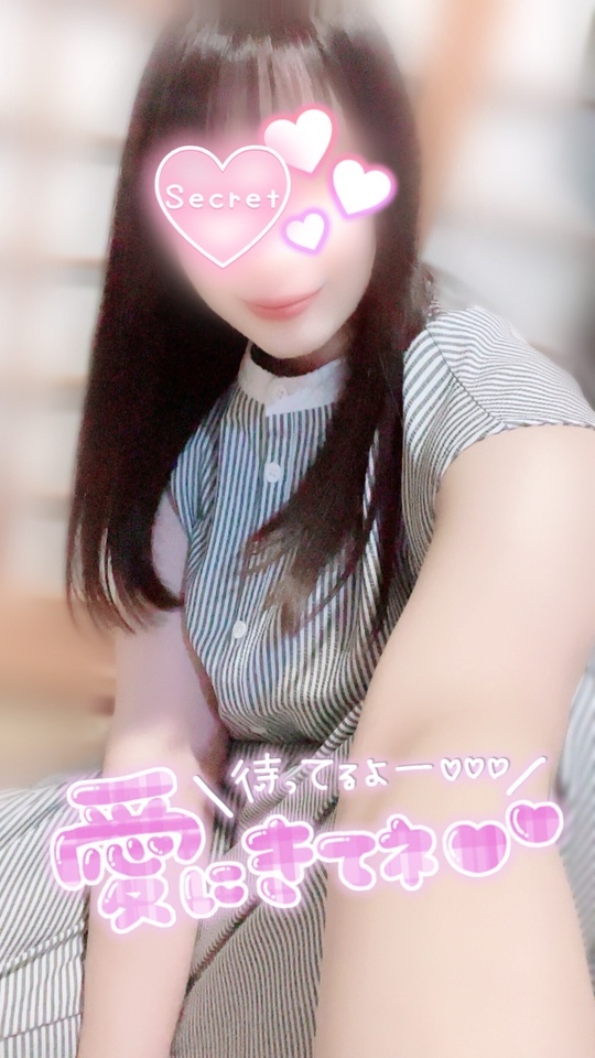 明日11時から｜写メ日記｜星野｜大塚・巣鴨 人妻デリヘル 東京美人妻