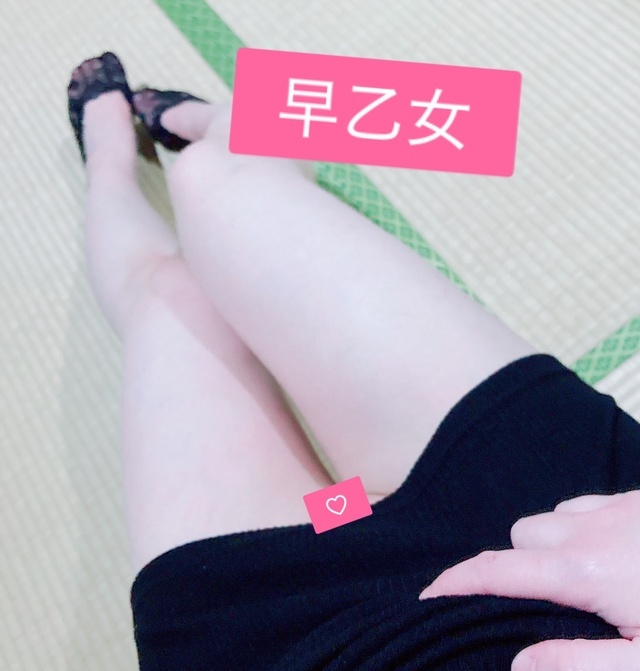 明るいですね♡