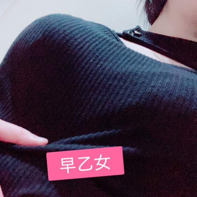 【 お得なお知らせです♡ 】