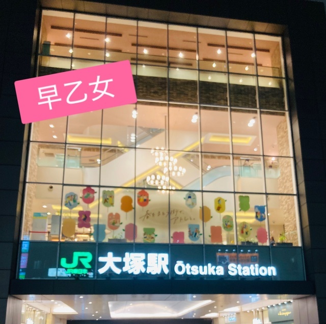 ひと肌恋しいですね♡