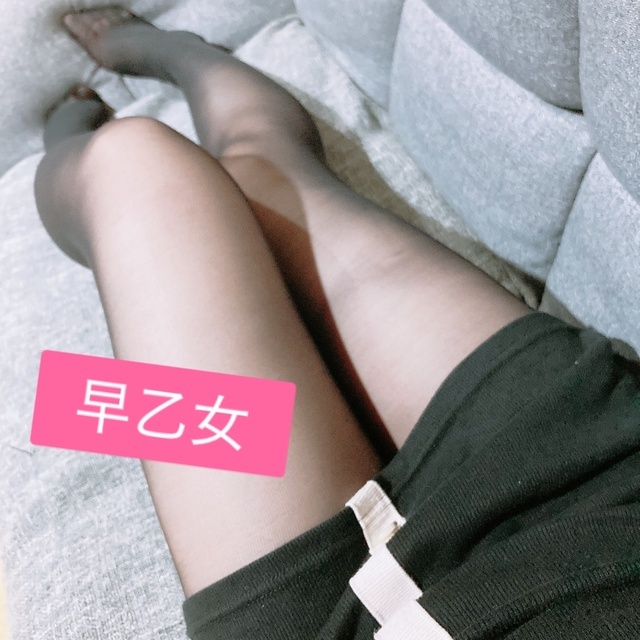 ㊗️早乙女一周年です♡｜写メ日記｜早乙女｜大塚・巣鴨 人妻デリヘル 東京美人妻