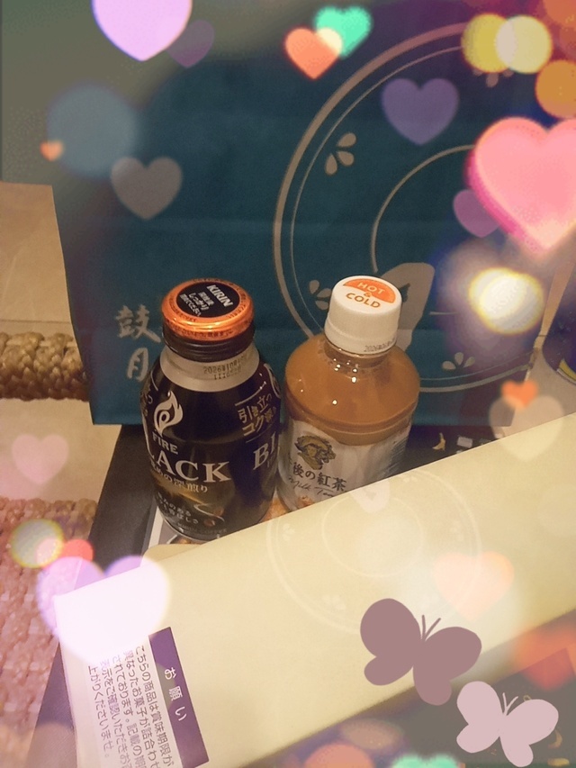 ありがとう♡｜写メ日記｜北川｜大塚・巣鴨 人妻デリヘル 東京美人妻