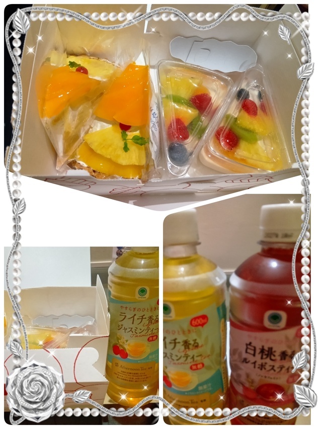 前回、前々回とありがとうございました♡｜写メ日記｜水樹｜大塚・巣鴨 人妻デリヘル 東京美人妻