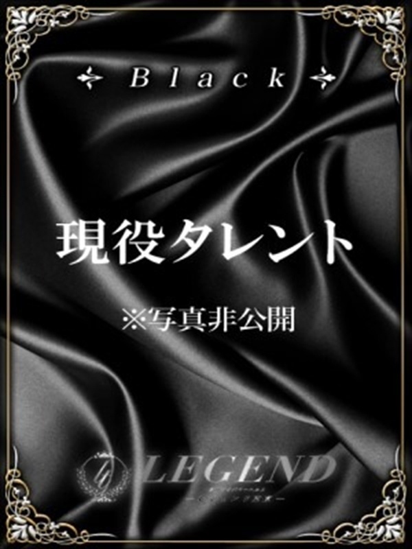 響 優樹菜