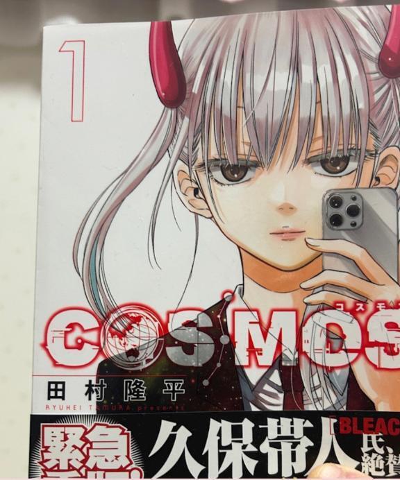 ⛩｜写メ日記｜秋山ななみ｜新宿 出張エステ 断りきれない美人マッサージ嬢たち