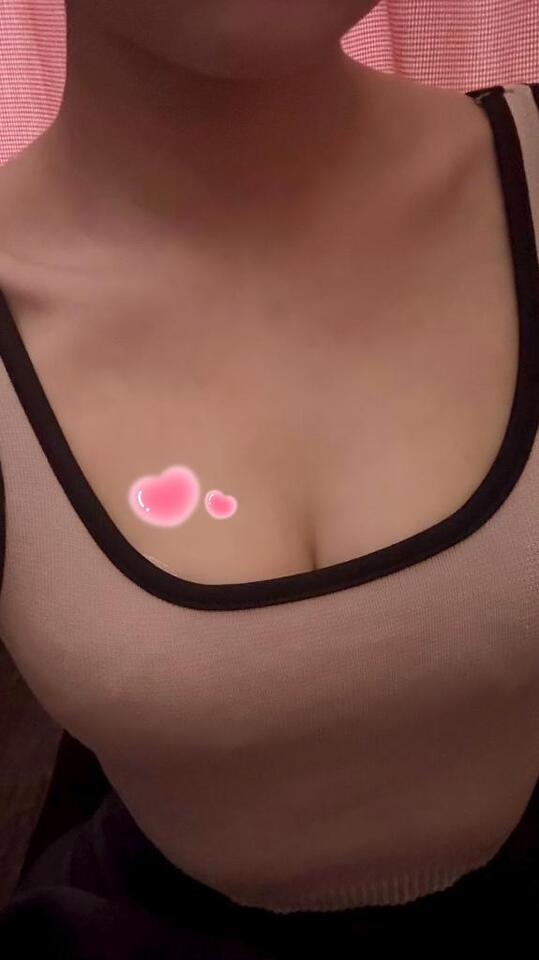 見てくれる？///