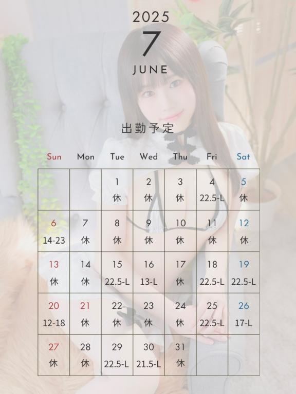 ７月突入｜写メ日記｜仲西みな｜新宿 出張エステ 断りきれない美人マッサージ嬢たち