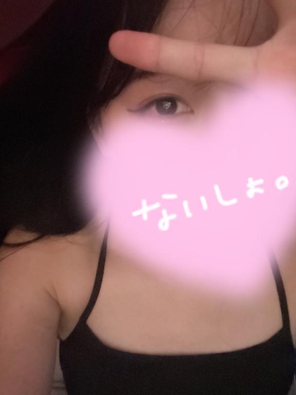 次回｜写メ日記｜宇多田さら｜新宿 出張エステ 断りきれない美人マッサージ嬢たち
