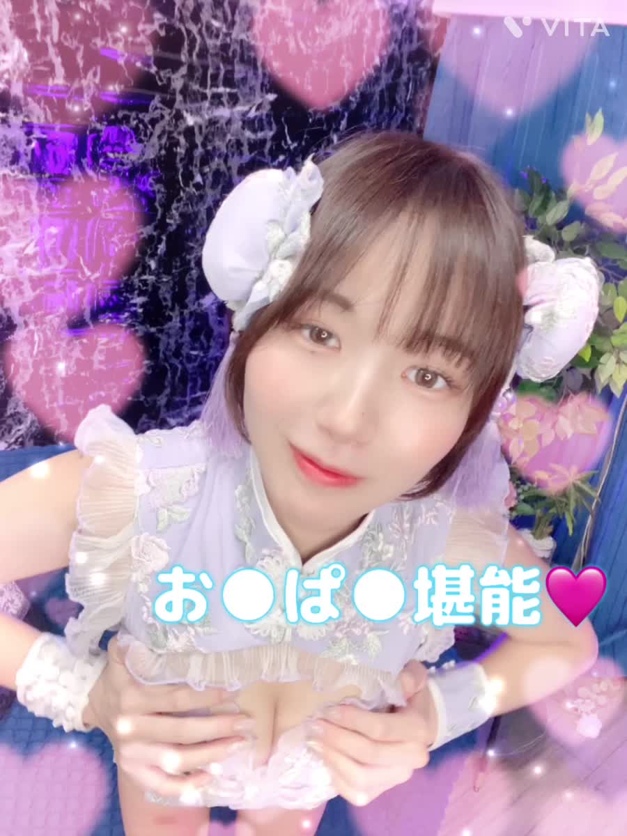 ❤️ふわふわ お●ぱ●誘惑｜写メ日記｜鮎川なお｜新宿 出張エステ 断りきれない美人マッサージ嬢たち