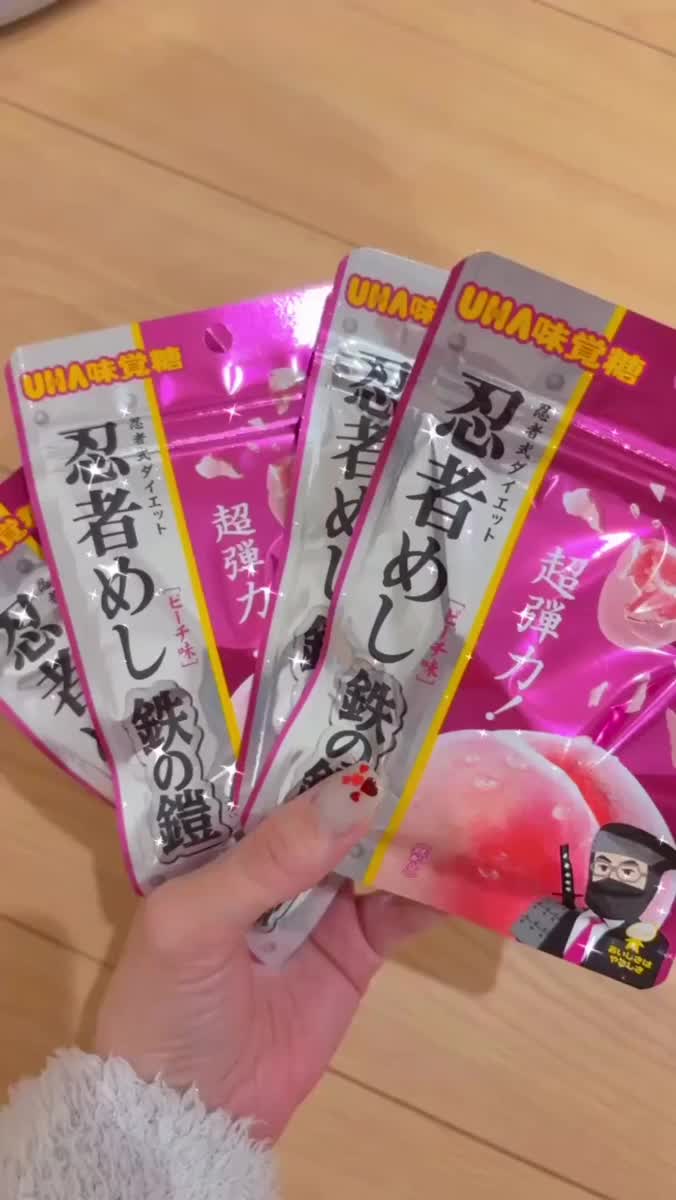 ❤️このシリーズ知ってる？😘｜写メ日記｜鮎川なお｜新宿 出張エステ 断りきれない美人マッサージ嬢たち